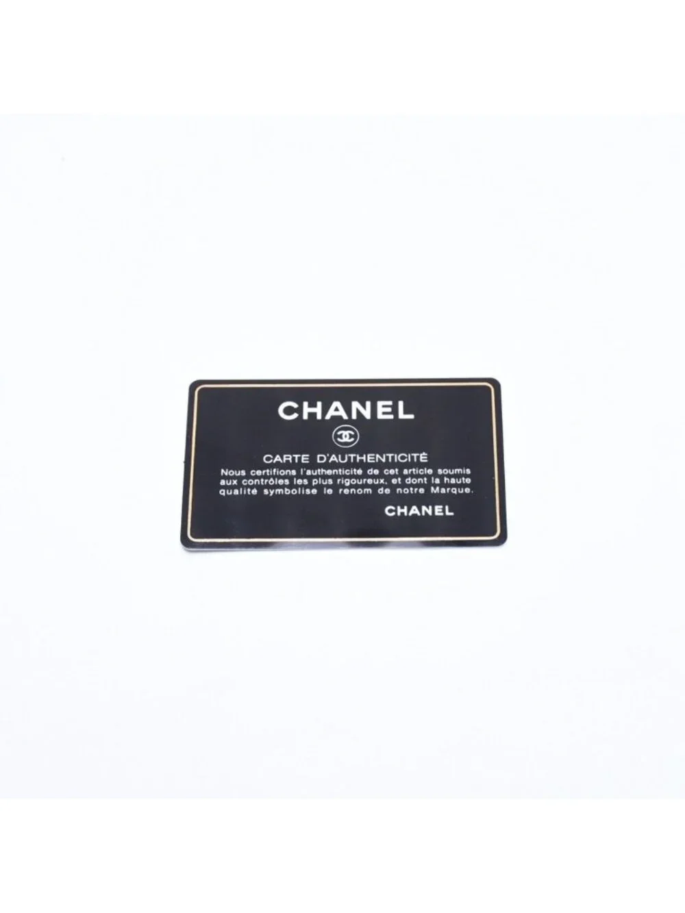 CHANEL this authentic